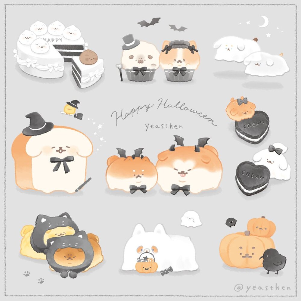 !use these to get to know me